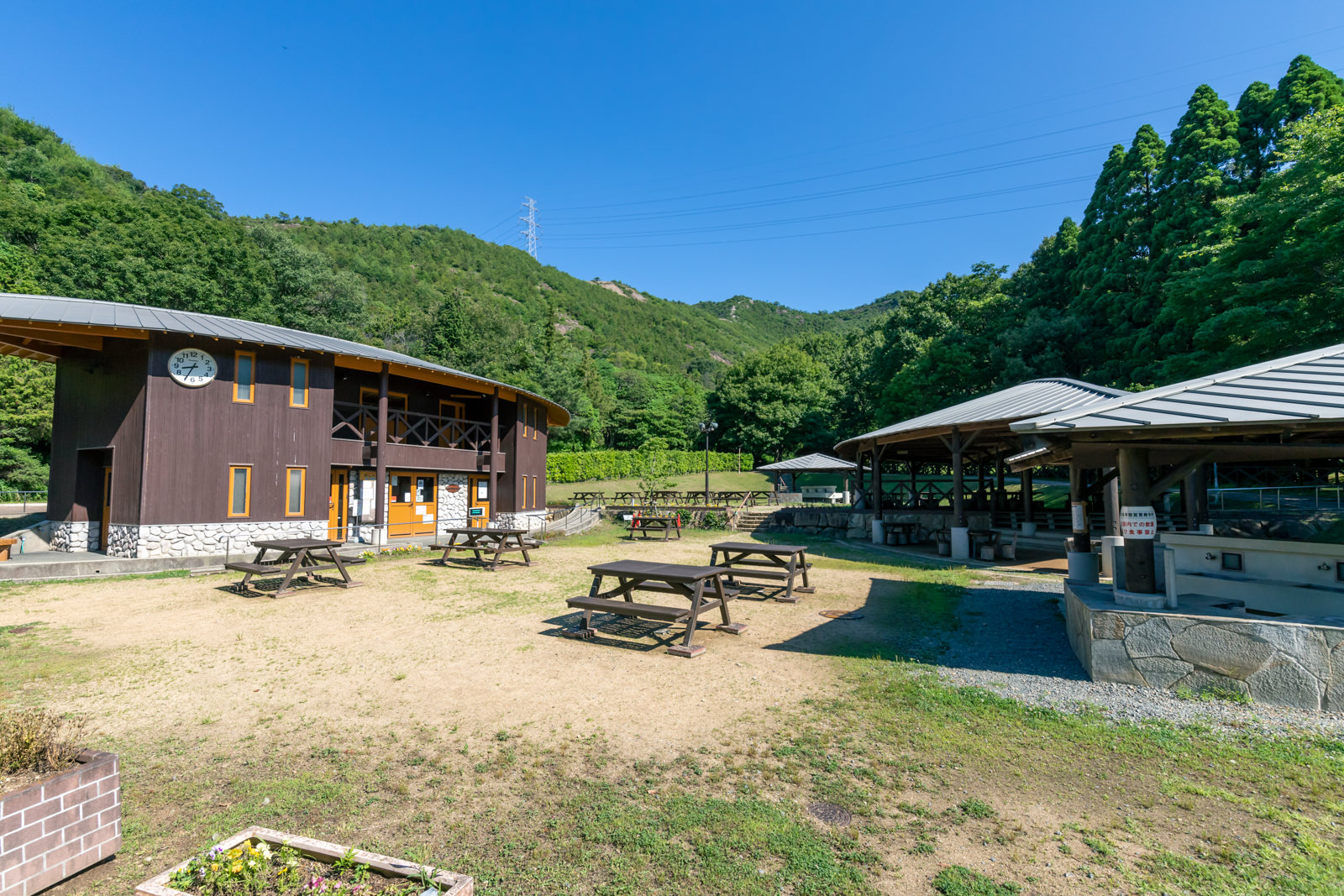 高砂市市ノ池公園